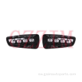 F150 2022 AUTO Mchana wa Mchana Mwanga LED DRL